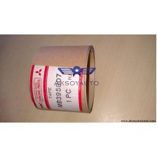 MB395807 GALANT ÇIKARTMA 